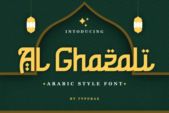 Al Ghazali: A Stunning Arabic-Inspired Display Font
